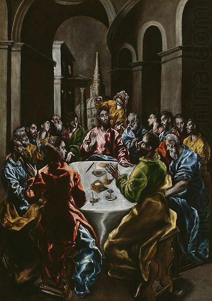 Feast in the House of Simon, El Greco